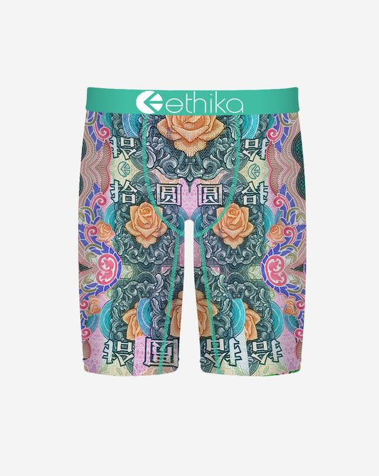 Find Love Briefs